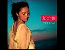 Jupiter～8bitｱﾚﾝｼﾞＶｅｒ～