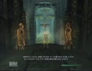 スカイリムをプレイしてみました。（初見、のほほん実況）　133