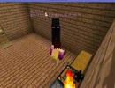 【べっP】ぼっちがゆっくりでニコニコするマインクラフト実況！　1話