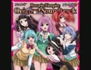 【ちぃ】DISCOTHEQUE歌ってみた