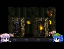 ドンキーが主人公じゃないけど、ドンキー２をプレイ!Part23