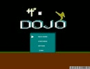 ゆっくり実況[ザ・DOJO]フリゲー応援動画