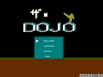 ゆっくり実況[ザ・DOJO]フリゲー応援動画