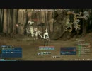 Blade&Soulをプレイしてみた