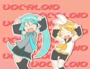 【手書きMAD】ｳｯｰｳｯｰｳﾏｳﾏ(ﾟ∀ﾟ)【初音ミク＆鏡音リン】