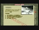 わりとガチでゴールデンアイを実況（ゆっくり実況）　パート5