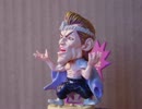 【玩具17】グラップラー刃牙 ディフォルメフィギュア