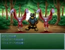 扉の伝説～風のつばさ～ を 実況プレイ part82