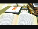 【YU-NO】リアルの果てでエロを求める実況 #96