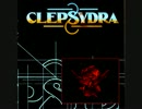 [プログレ辺境地シリーズ] CLEPSYDRA/Hologram [スイス篇⑪]