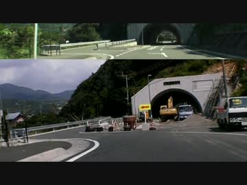 【酷道ラリー】国道226号線 その１