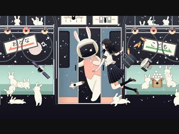 フツーダムに「ワンダーワームホール」を歌ってみた【＿＿】