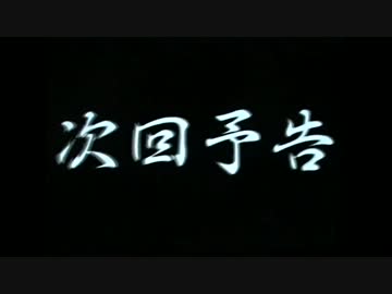 【パチスロ】女番長　其ノ三【設定6】