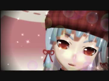 【MMD】叢雲で嘘とぬいぐるみ