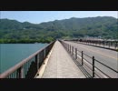 【GUMI】Endless World【オリジナル】