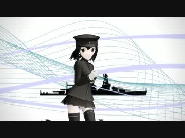 【MMD艦これ】あきつ丸でハイファイレイヴァー