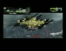 【クランユニオン】オルグレン湖水基地～落水の迎撃戦～【R.O.A.】