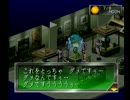 女神異聞録ペルソナ 悠悠と実況プレイ part21