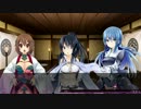 戦極姫5 長宗我部家でプレイしてみた part40