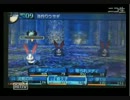 【実況注意】人生縛りでヴォーパルバニー戦