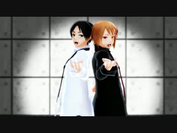 【APヘタリアMMD】ブル君とルー君で「KiLLER LADY」【串ヨグ】