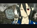 【COD:G】中村が喋る動画～マヨは人にかけてはいけない～【MR-28】