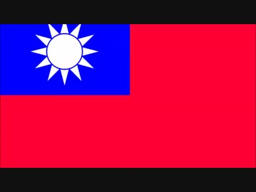【親日国台湾】観ると絶対台湾に行きたくなる動画　台湾旅行・観光