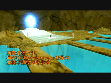 【MMD】「深海棲艦の拠点」出来ました。