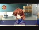 【実況】CLANNAD-渚編- Part50
