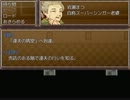 ああchimeが鳴っちゃいむ 【part6】