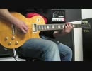 [FwG] B'z HEAT [Guitar]