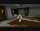 【実況】4人で自由に『Minecraft』part4【始まり編】