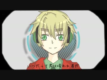 【APヘタリア】O.DD.S＆E.ND.S【人力・いぎろいど】