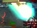トランキで空中尉をまとめ焼き