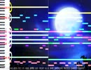 【オリジナル曲】「蒼月」（かっこいい和風）