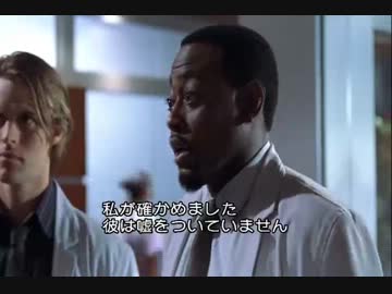 家医者S1＿7話後半