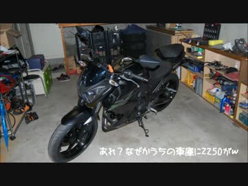 2013を振り返って-3.wmv