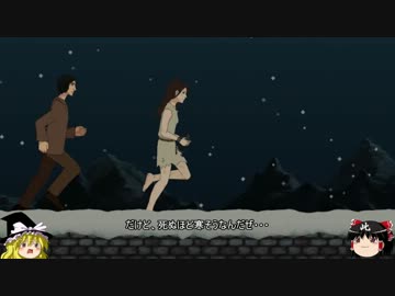 囚われ少女がお姫様の危機を救う！ K.I.S.A a fairytale 前編