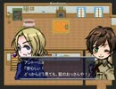 【APヘタリア二次創作】ヘタ狐　第二十二章二節