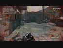 【CoD:G】 へっぽこLSAT使い in Tremor (FFA)
