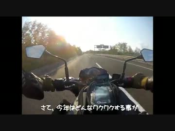 2013を振り返って-4.wmv