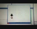 trim.4Hl3Eu.MOV