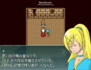 【Knight Night】魔王と騎士の物語【プレイ動画】part12