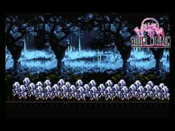 【ADULT WEAPON】FF6 フルボイス　第08話
