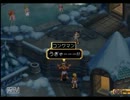 【運命のＲＰＧ】初見でテイルズオブデスティニー【実況】part67