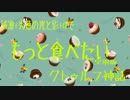 【黒バスCoC】影コンビと相棒と時々マフィアと祓魔師5-7(探索8)