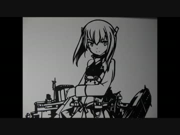 【艦これ】切り絵で大鳳、ついでに建造
