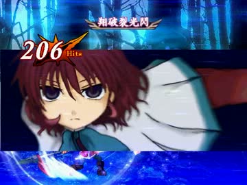 【MUGEN】体は剣とかなんやかんやで出来ている大会【狂キャラ】37