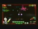 ダーカーと戦わなくなったアークスのボーダーブレイク２６【S5】