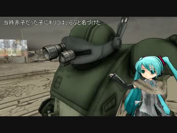 【第12回MMD杯予選】らぶ家の一日　虚無編